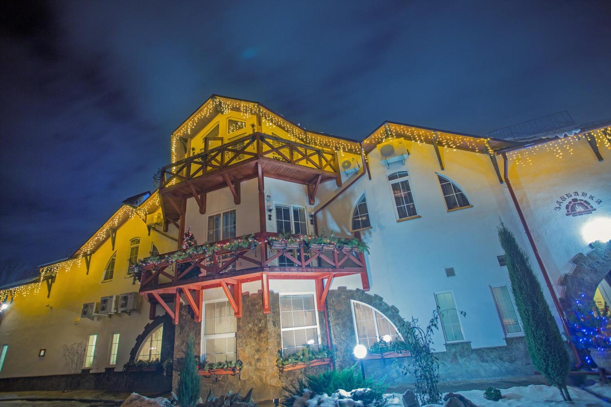 Zdybanka Hotel Sumy Eksteriør billede