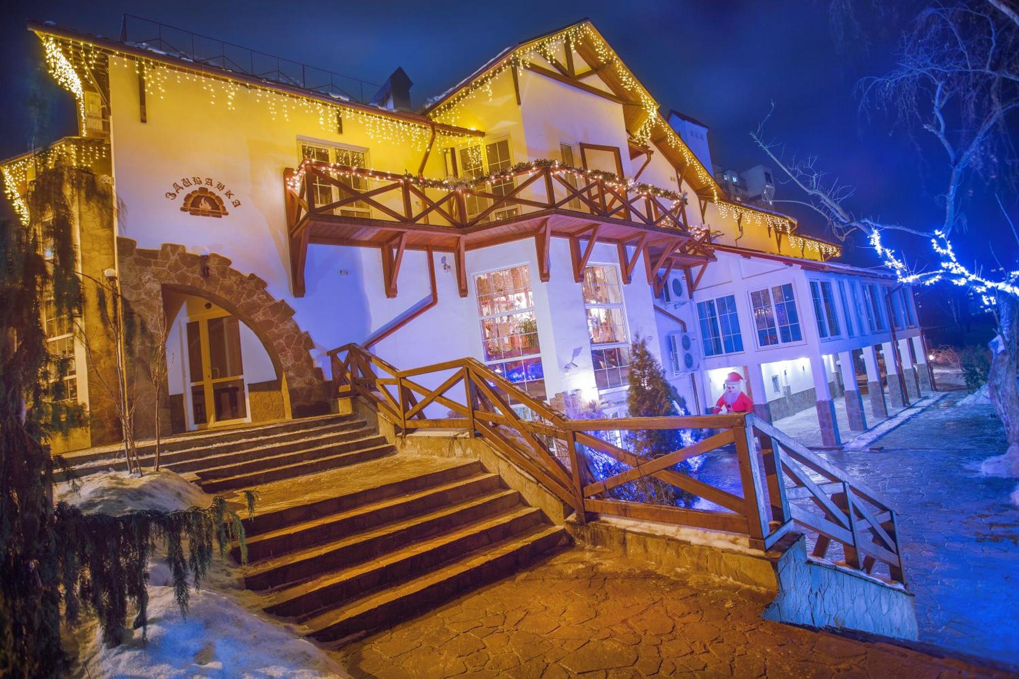 Zdybanka Hotel Sumy Eksteriør billede